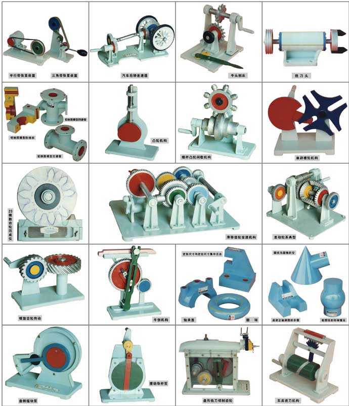 离合器、联轴器（铝制教学模型）,机械模型,机械机构模型