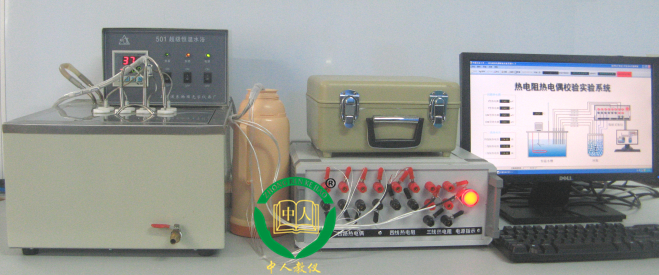 ZRRG-DZ热电阻和热电偶温度传感器校验实验台