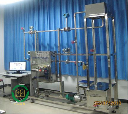 ZRLT-LJ液体流量仪表校准实验系统