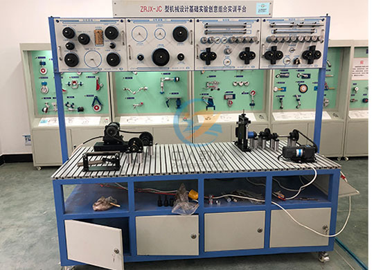 ZRJX-CSA创意组合机械系统装配训练综合实验台